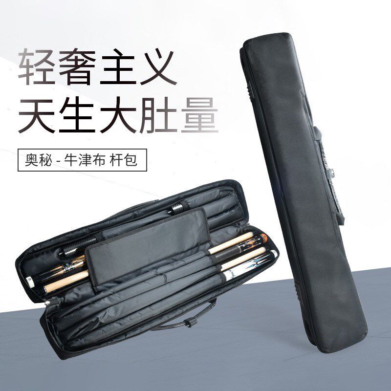 台球杆包手提7孔软包1/2杆桶台球盒九筒4孔6孔小头台球用品配件