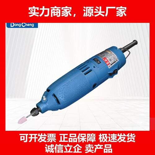 新款电磨头S1J-FF02-10/03-10电磨机内孔研磨机内磨机小电磨