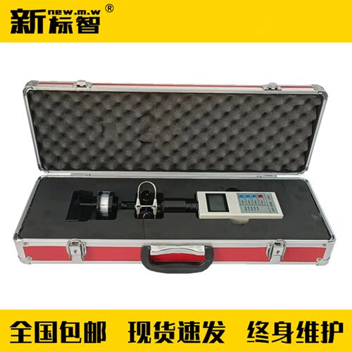 新标智手持式风速风向仪微型气象仪测风仪风向测量仪户外用气象站