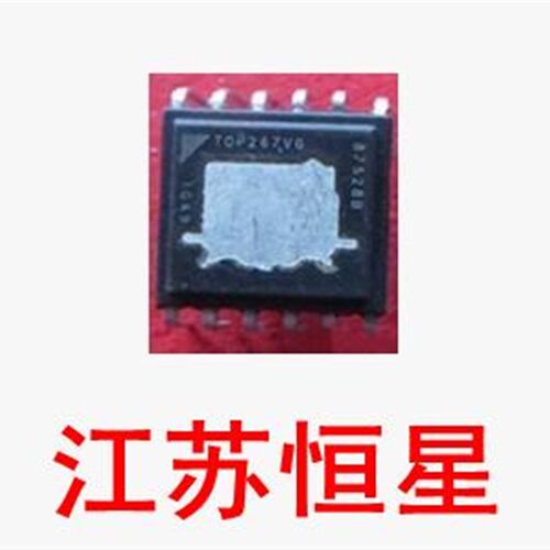 全新原装 【直插11脚】TOP267VG TOP267 POWER电源芯片 DIP-11