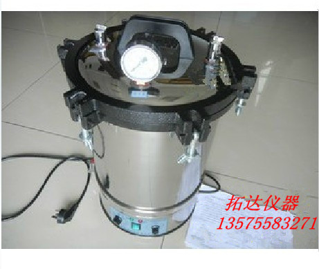 XFS-280MB(自控)不锈钢法兰手提式压力蒸汽灭菌器 18L