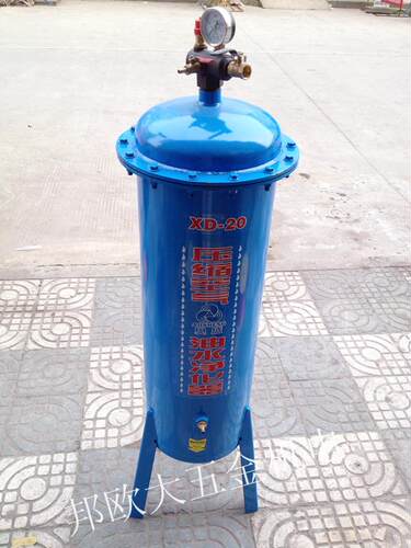 希迪法兰式空气净化器 喷漆油水分离器 XD-02 XD-20过滤器