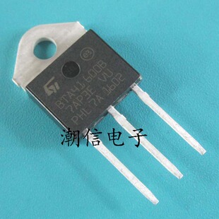 BTA41-600B BTA41600B 大功率双向可控硅 全新 实价 可直接拍买