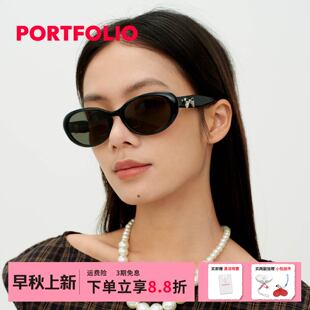 PORTFOLIO出界 POP泡泡镜镜系列彩色可爱系猫眼秋冬穿搭防蓝光uv