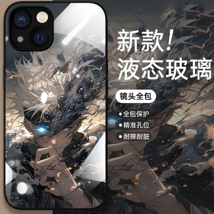 适用五条悟15女iphone14promax玻璃13_12高级全包保护