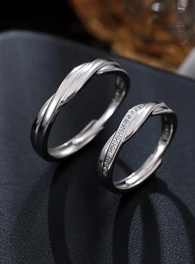 榕树下s925银日韩简约爱交织情侣戒指缠绕活口男女对戒情人节礼物