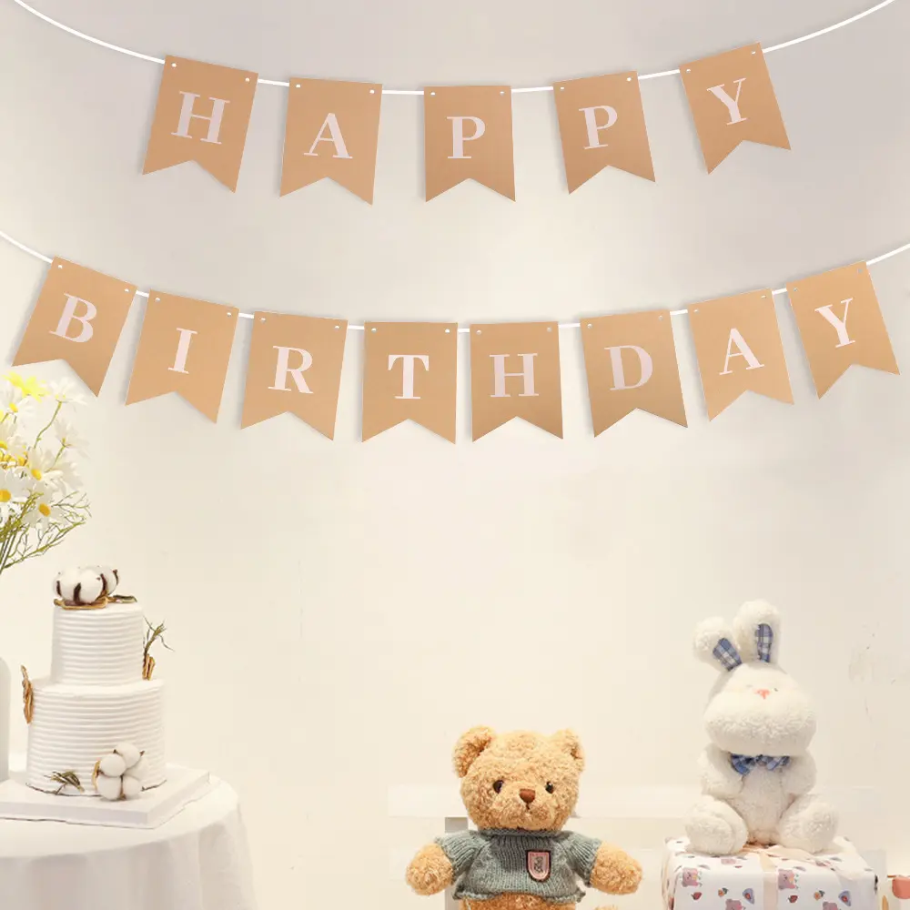生日纸质字母拉旗hy birthday燕尾旗少儿聚会派对用品拉花装饰