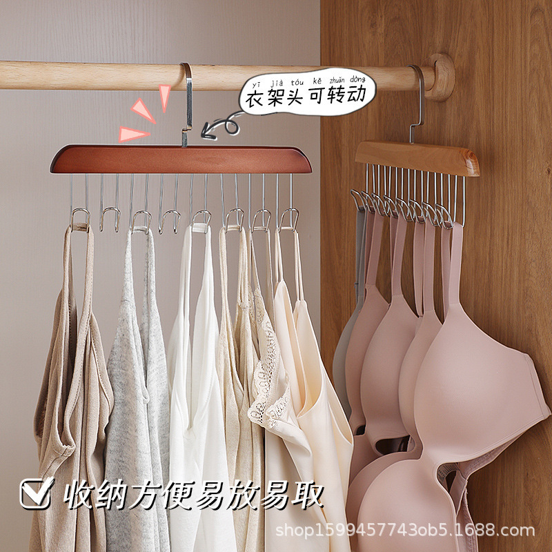 网红晾衣架高端木质家用波浪背心内衣宿舍服装店多功能挂架