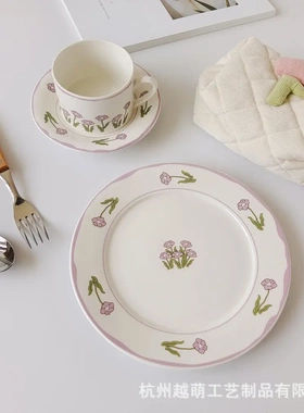 紫色花朵咖啡杯高颜值ins杯子女精致下午茶具复古郁金香咖啡杯碟