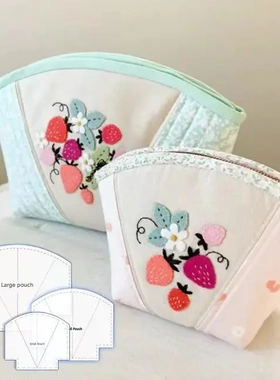 扇贝拉链袋模板集 sall zip pouh template set 新品