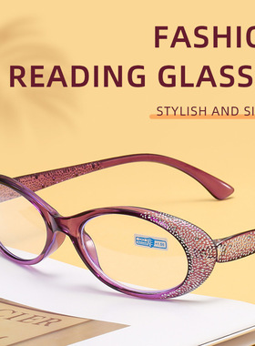 爆款镶钻防蓝光老花镜中老年老花眼镜Prebyopia glae