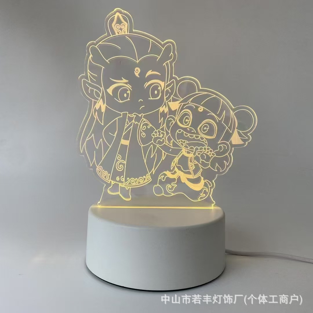 爆款创意哪吒3d亚克力氛围灯生日礼物床头儿童