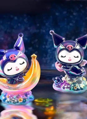 网红爆款酷米潮玩盲盒摆件拆盒盲袋萌粒学生礼物整套端盒