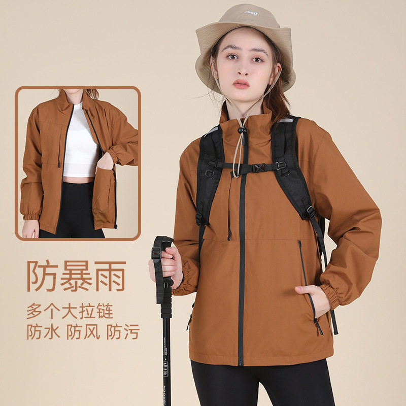 韩版2025秋冬新款户外露营徒步登山服硬壳立领外套防水保暖冲锋衣
