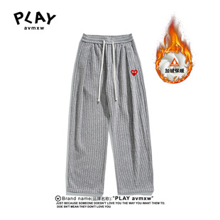 冬季 官方长裤 新款 情侣款 PLAY 潮牌复古条纹加绒保暖休闲裤 AVMXW