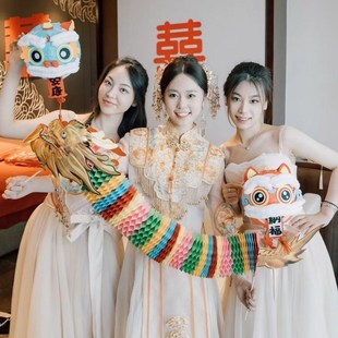接亲晨袍结婚拍照道具新娘剪纸舞龙游戏订婚创意婚礼摄用品大全