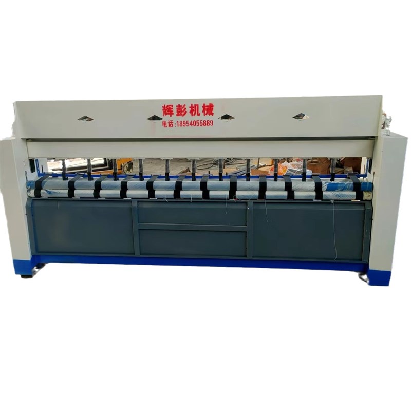 丝绵太空被绗缝机 9针结婚喜被缝被机 家用棉被褥子套被机