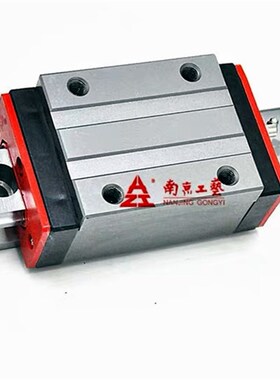 GGB30BA GGB35BA GGB55BA GGB系四方向等载体荷窄型滚动直线导轨