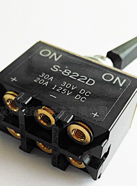 日本NKK S-822D 6脚2档20A 125V 30A30V DC 大电流钮子摇臂开关