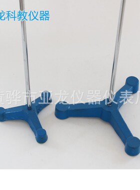厂家供应 实验室用三足台 铸铁喷漆 三脚台 铁架台 铁方台