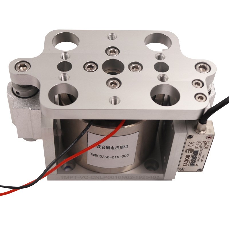 同茂音圈电机模组 直线驱动摆动驱动定位精度高高性能音圈模