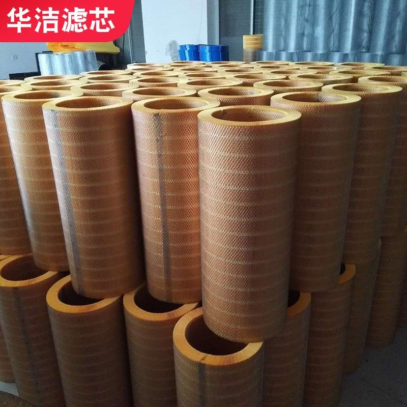除尘滤芯3266喷砂喷涂喷粉喷塑快拆式滤筒工业机械设备吸尘滤筒,厨房电器,净水/饮水机配件耗材,淘宝优惠券,粉丝福利购,淘宝优惠卷