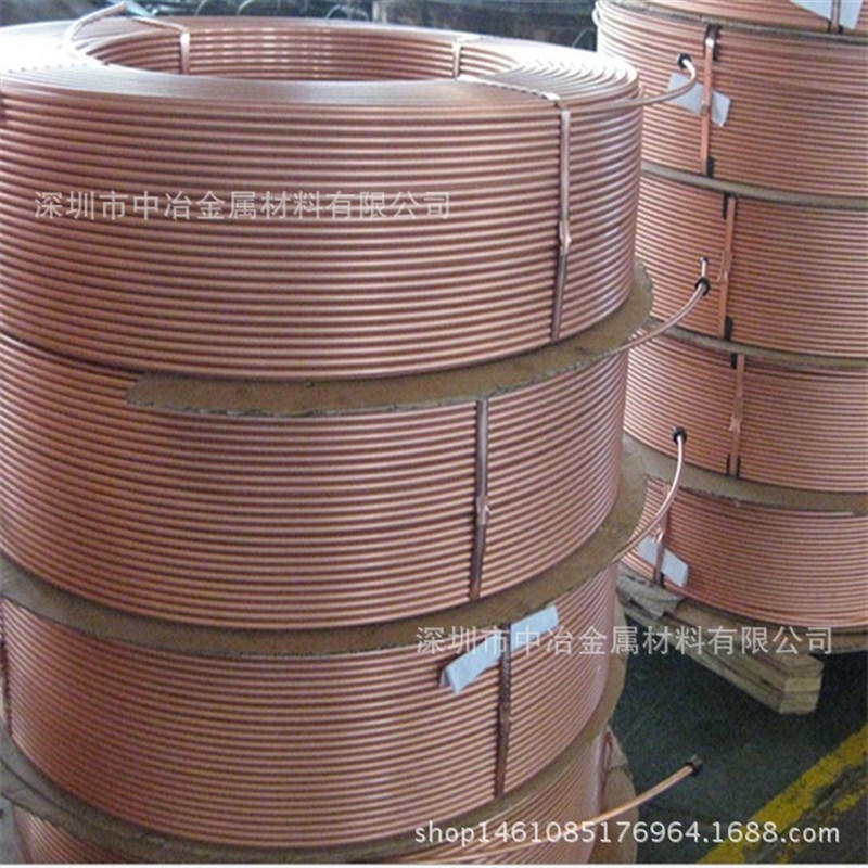 0.5/0.6mm厚空调铜管T2紫铜管 软态纯铜盘管2/3/4/5/6/8/10/12/16