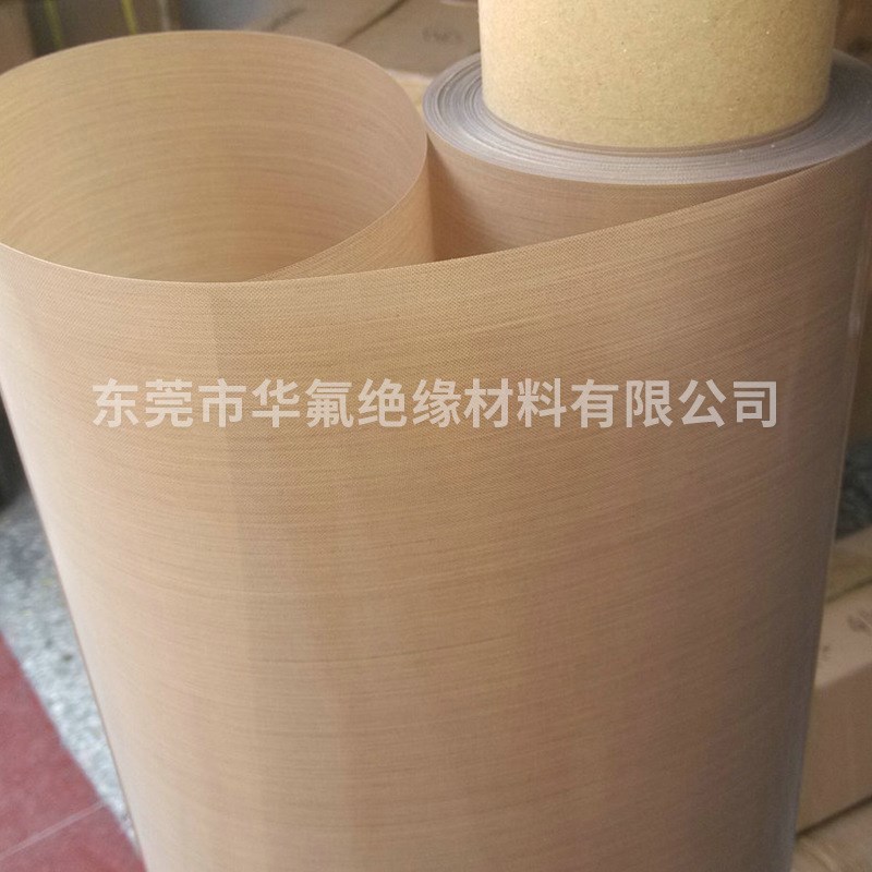 华氟铁氟龙高温龙布 东莞经销铁氟龙高温布 铁氟龙高温不沾布