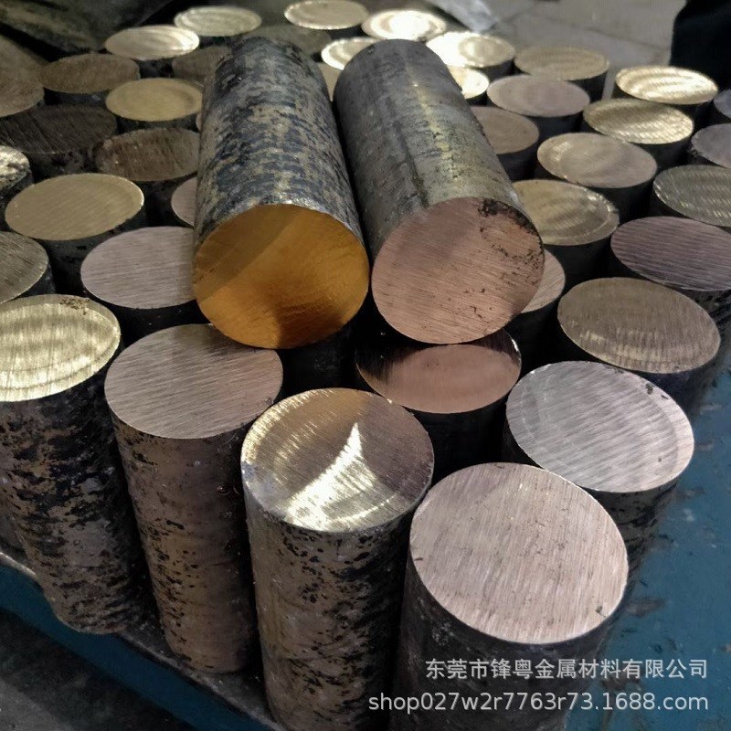 国标耐腐蚀QSN555锡青铜棒QSN663连铸拉拔锡青铜管铜棒光谱仪检测