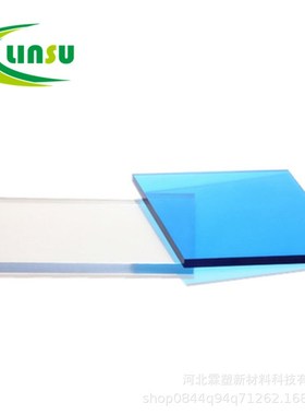 1.2mmpc耐力板 透明实心阳光板 葡萄架雨棚车间透光防尘板