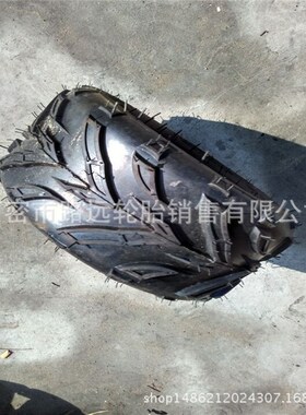 沙滩 越巡逻车轮胎 ATV22*11-10ATV 电动车轮胎 21*10-8