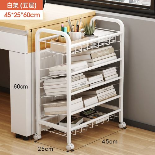 书架铁艺置物架落地可移动绘本架家用桌边简易书报架收纳储物架子