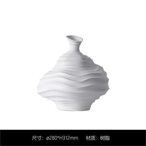 新中式黑白色树脂干花花瓶摆件家居装饰品样板间酒店创意螺纹花器