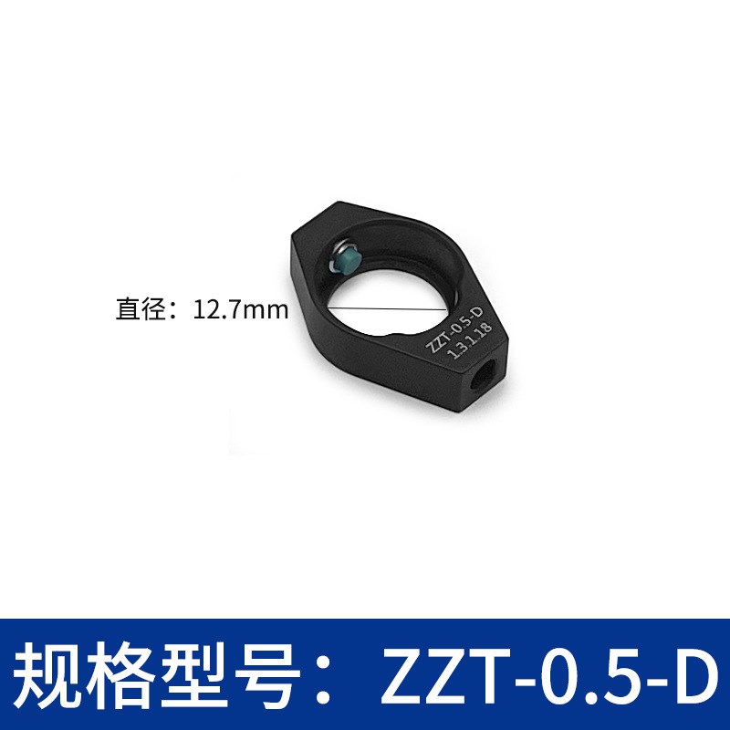 透镜安装座固定架光学透镜元件光具座反射镜顶丝固定型带M4螺纹孔