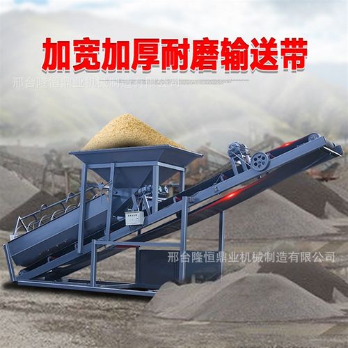 大型筛沙机滚筒式230508震动型小型移动式筛石干湿商用砂分离无轴