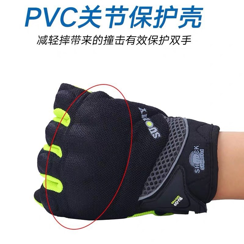 摩托车手套防摔透气四季骑行赛车机车全指男女款夏季骑士装备