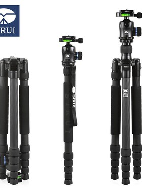 思锐N2205X+K20X 碳纤维三脚架微单单反相机反折便携可拆独脚架