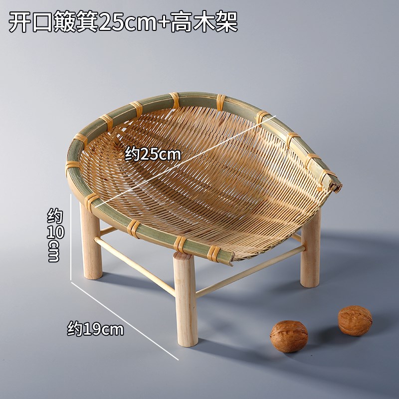 竹编果盘圆簸箕馒头筐竹篮干果篮茶道竹盘水果盘点心篮手工竹制品