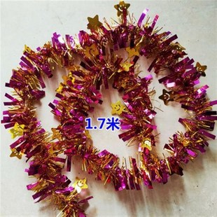 圣诞元旦节装饰毛条彩条拉花彩龙彩带商场门店生日结婚婚礼装饰品