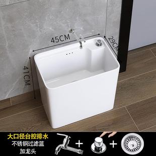 家用小号墩布申恒 阳台陶瓷洗拖把槽池卫生间地盆大号拖布池落地式