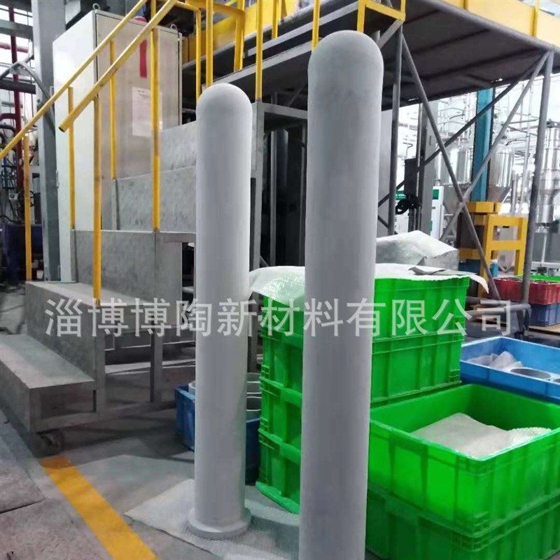 氮化硅保护管  升液管 保护套  热电偶保护管   厂家供应量大从优