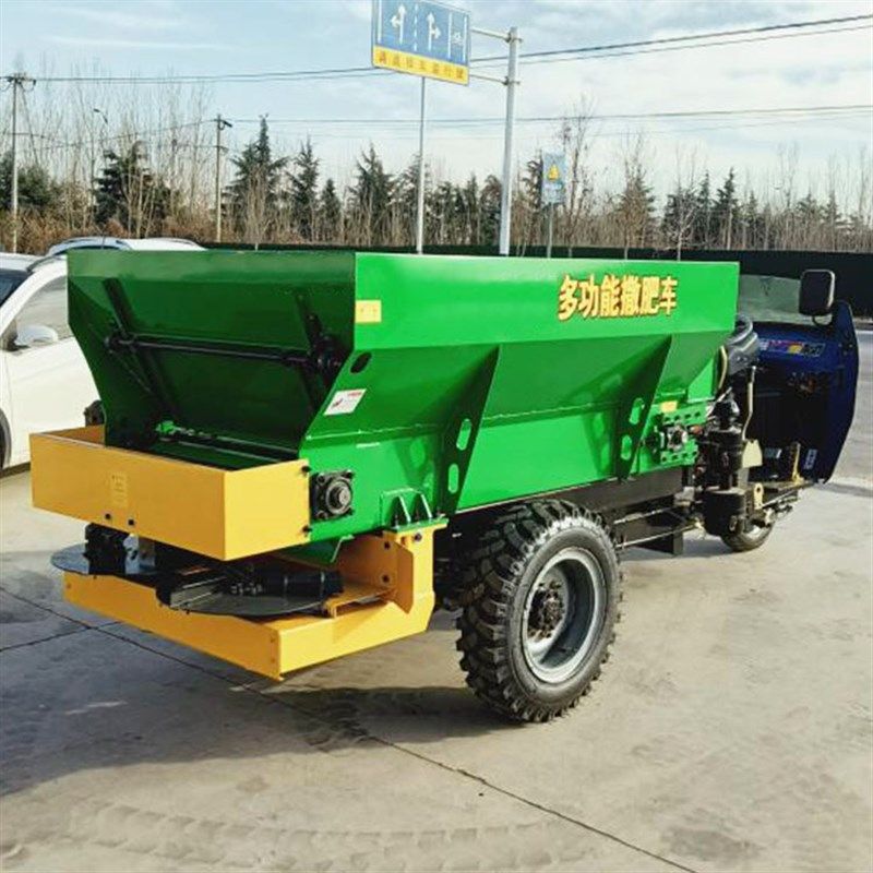 卡博恩  农用牵引式撒粪车 hf-3牛羊粪扬粪机 粪肥抛撒车,机械设备,其他机械设备,淘宝优惠券,粉丝福利购,淘宝优惠卷