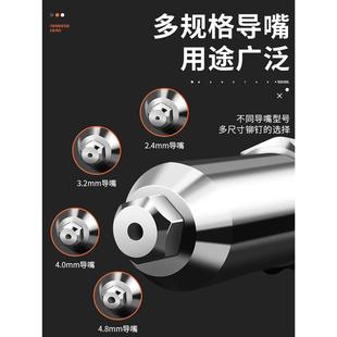 电动拉铆转换头抽芯铆钉拉钉柳钉拉卯拉铆抢铆钉机气动