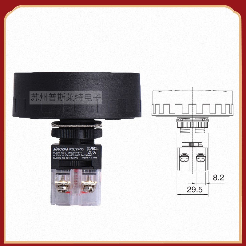 韩国Kacon/凯昆65蘑菇头按钮开关K22-21-B65自复位银触点IP40