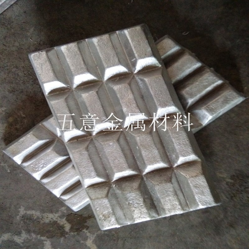 现货铝铈中间合金 铝铈20 AlCe20 晶粒细化