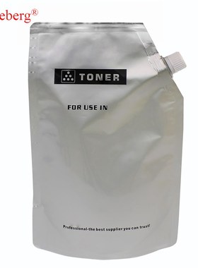 夏普 碳粉 AR270ST/FT/T 墨粉 ARM256/257/316/317 兼容 厂家供应