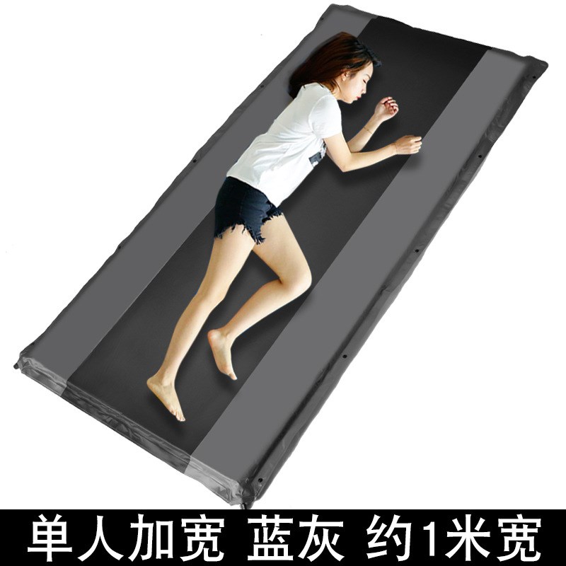 自动充气防潮垫帐篷垫子单人加宽约1米宽办公室宿舍午休床垫便携