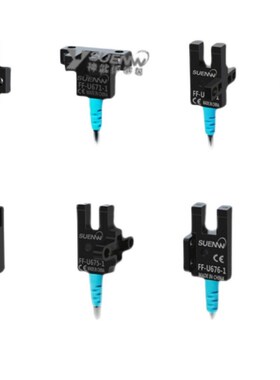 神武光电开关传感器FF-U672-1四线常开常闭替代华怡丰LU672-5NA