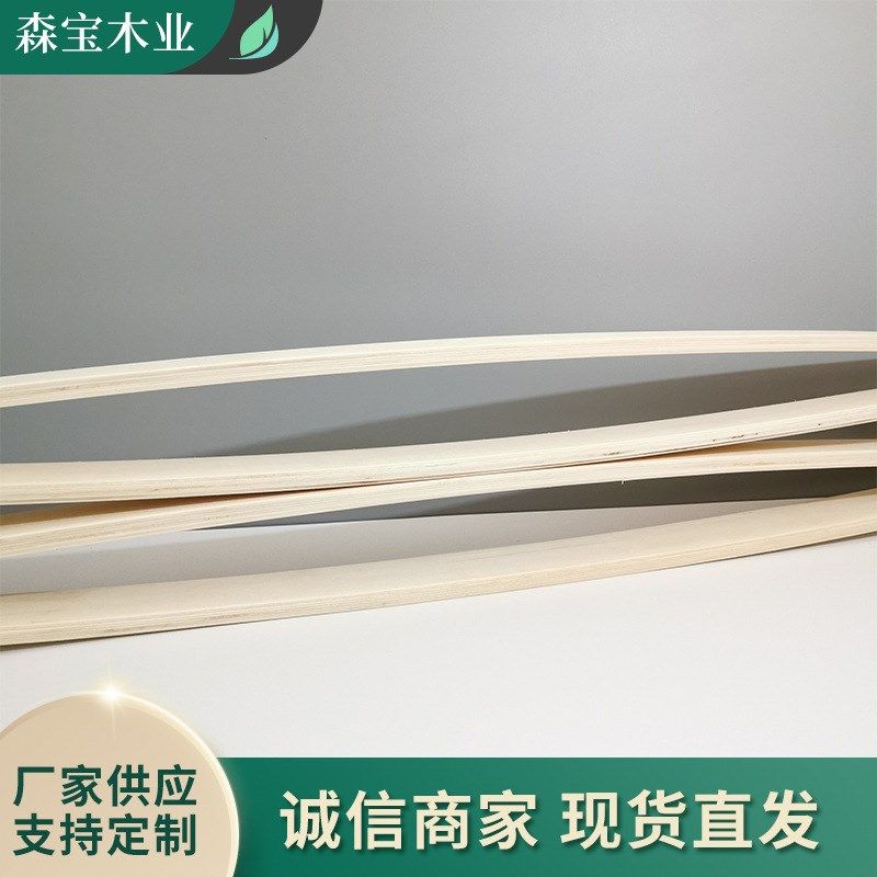 杨木弯曲胶合板床板条 木板条拼接杨木床板 易于加工硬床板木条