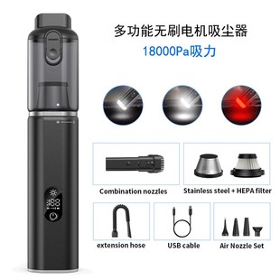 24年新款 P22无线车载吸尘器大功率静音便携吹尘器桌面手持吸尘器